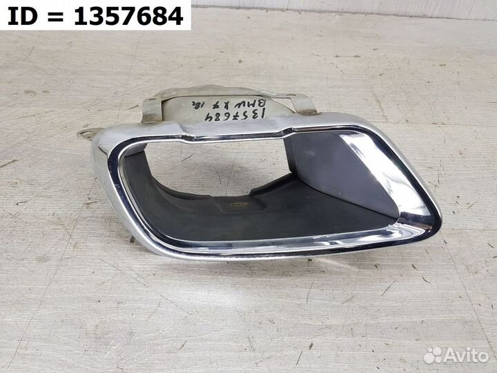 Насадка выхлопной трубы глушителя правая BMW X7