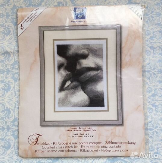 Набор для вышивки крестом Vervaco Остатки