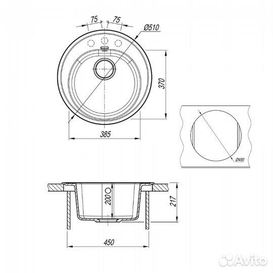 Кухонная мойка кварцевая круглая, серая