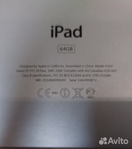 Планшет apple iPad 1 Model A-1337