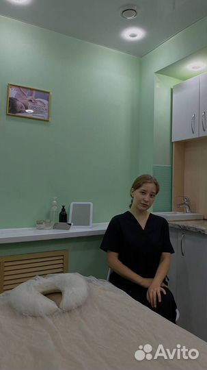 Массаж классический