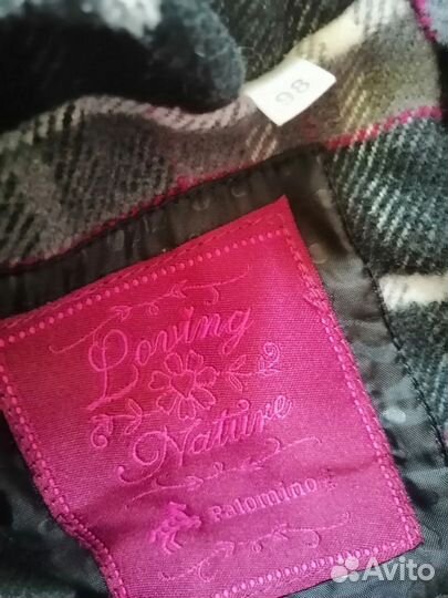 Пальто деми