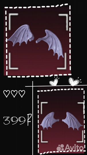 Монстер хай