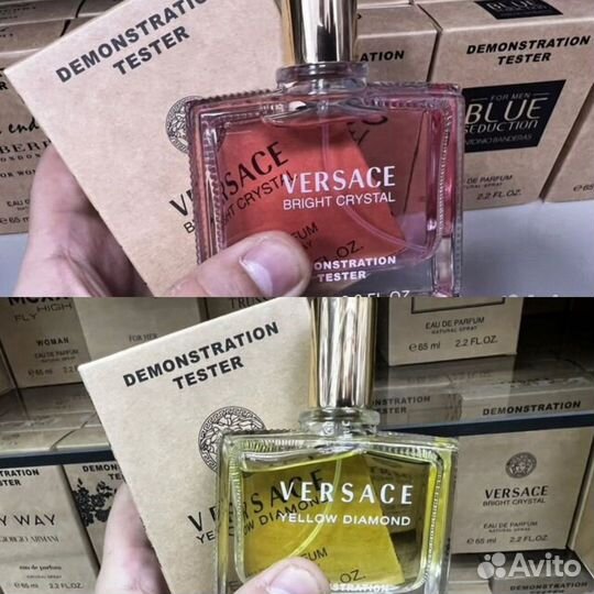 Бронь для Веры