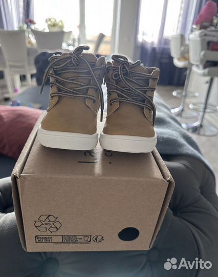 Обувь для мальчика