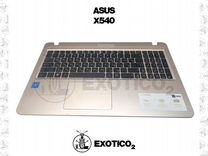 Asus X540 Топкейс