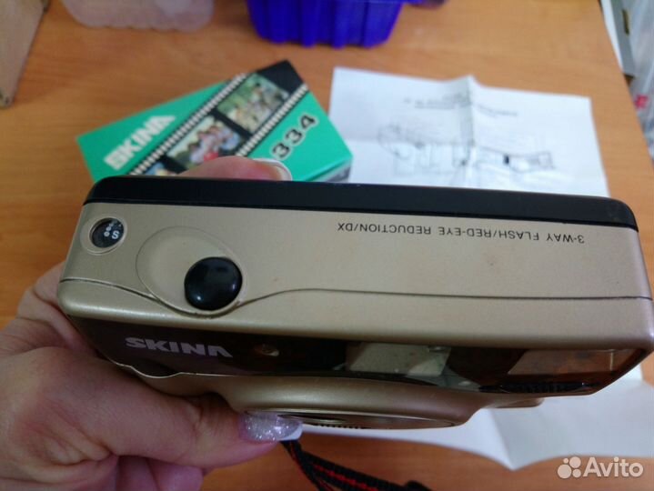 Пленочный фотоаппарат skin sk-334