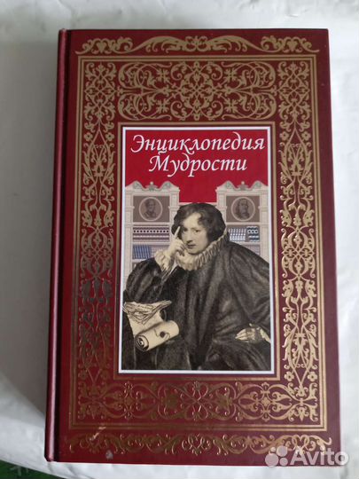 Книги позновательные, интересные, красивые