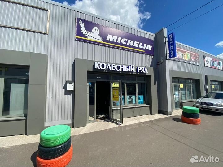 Yokohama Geolandar A/T G015 215/65 R16 98H