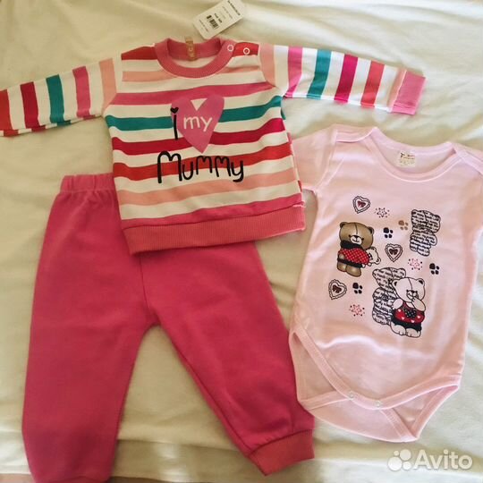 Спортивный костюм