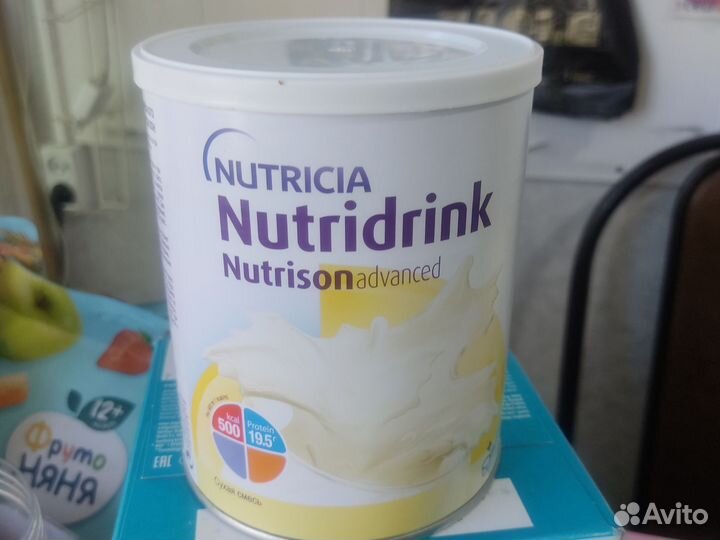 Детская смесь