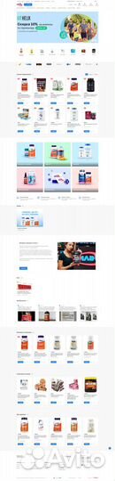 Бесплатная разработка сайта на 1С-Битрикс