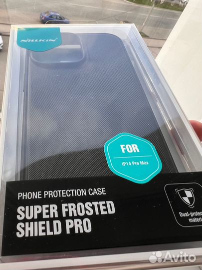 iPhone 14 Pro Max Nillkin