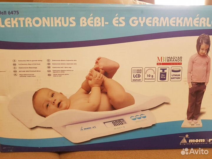 Детские весы