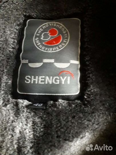 Молодежная одежда