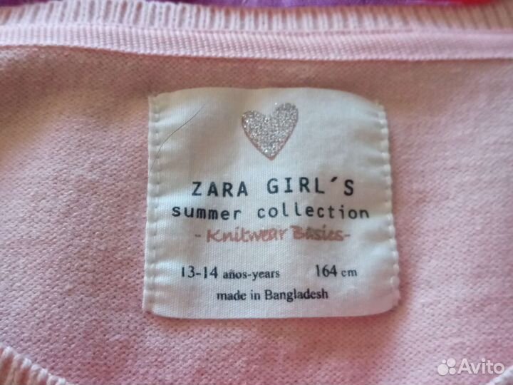 Одежда zara, пакетом