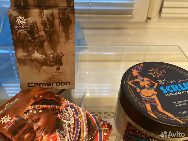 Косметика бизорюк