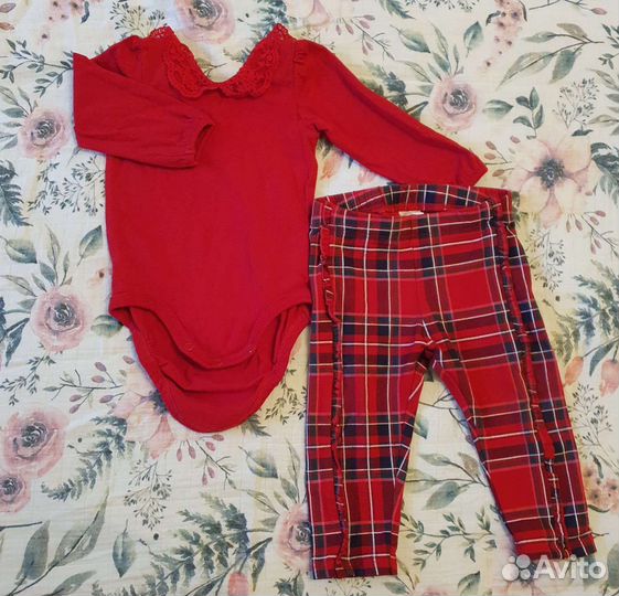 Комплект h&m