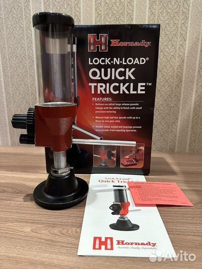 Триклер hornady Lock-N-Load Quick Trickle