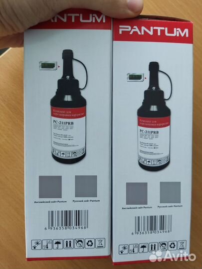 Оригинальный тонер Pantum PC-211 с чипом