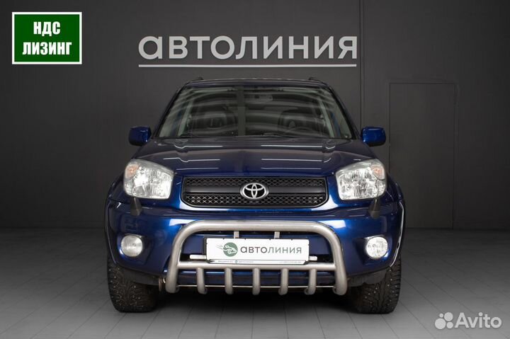 Toyota RAV4 2.0 AT, 2003, 257 000 км