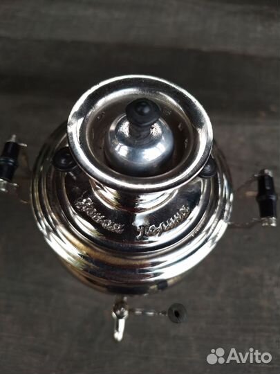 Самовар сувенирный 1966 год