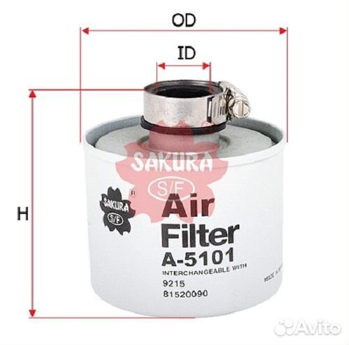 Фильтр воздушный компрессора A-5101 sakura Volvo F