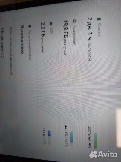 Samsung Tab A7 Lite 64gb планшет в идеале