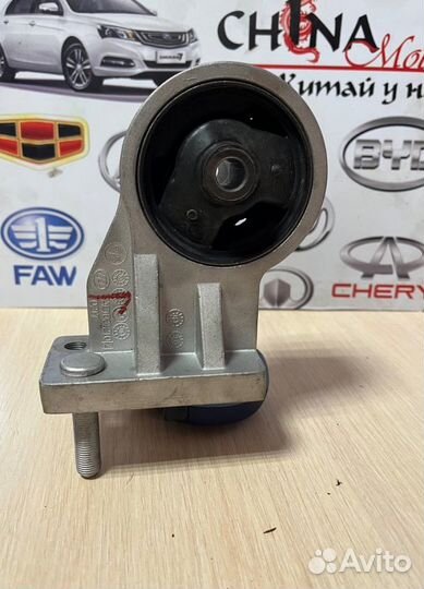 Задняя Подушка Lifan X60 VT2