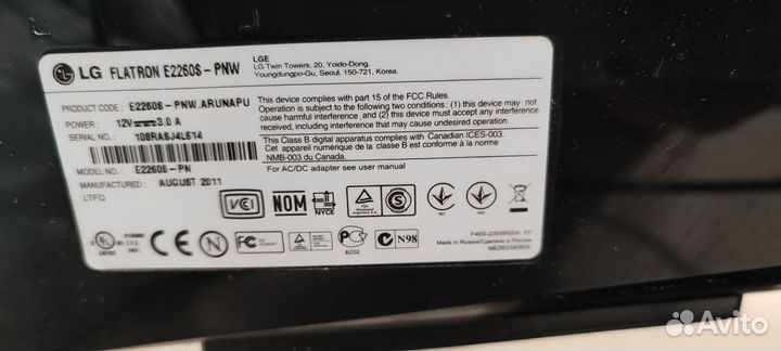 Монитор lg e22608