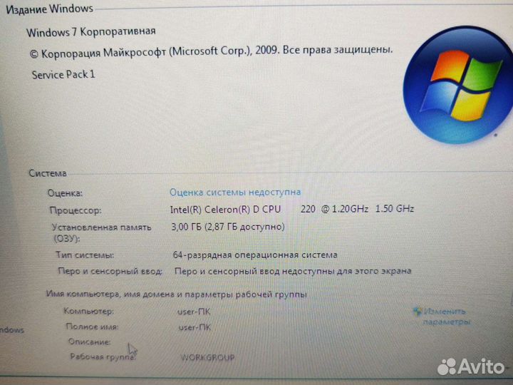 Asus K50C 3Gb/320Gb Сост Отл Гарантия