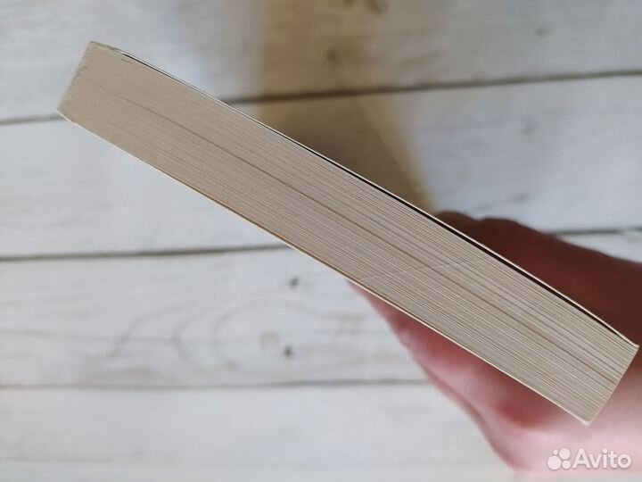 «Вечер у Клэр» Газданов