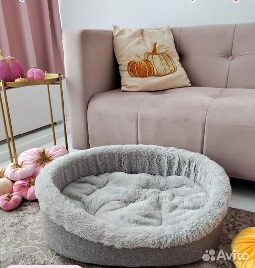 Домик лежанка для кошки и собаки