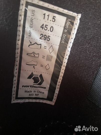 Сноубордические ботинки