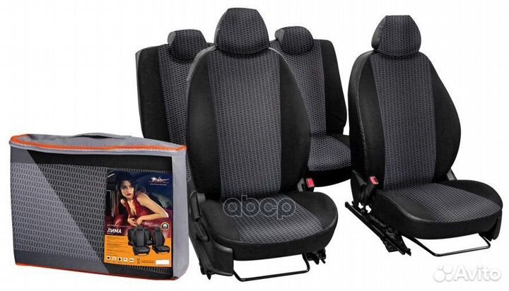 Чехлы для Skoda Octavia А5 (04-13 г.) Лима, 12