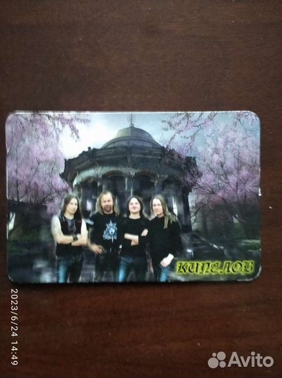 Карманный календарь Кипелов