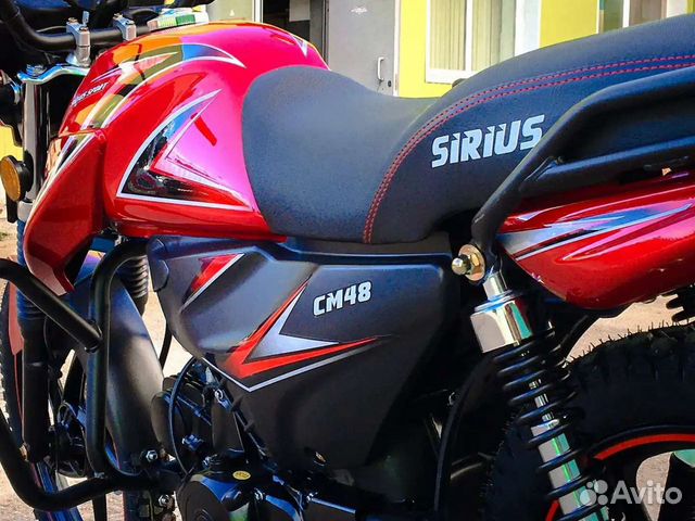 Alpha Sirius Sport 125