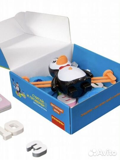 Настольная игра Весы