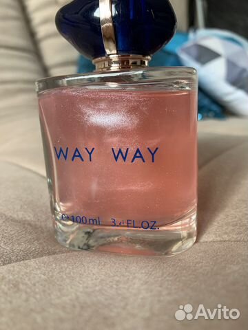 Giorgio Armani - My Way с шиммером 100ml