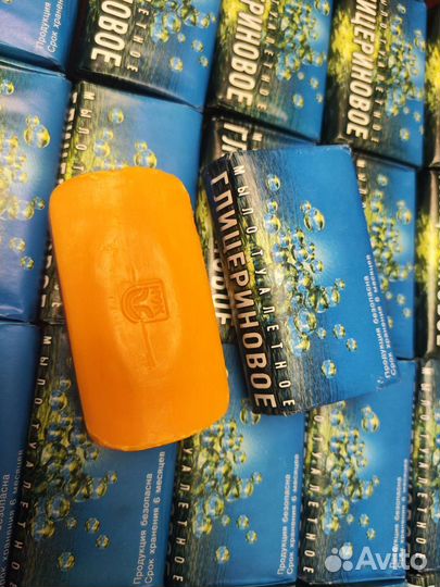 Мыло советское. Мыло по Госту 20 штук