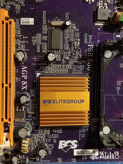 Процессор материнская плата