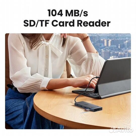 Usb хаб 10-в-1 Ugreen USB-C Hub, 4K+4K, USB 10Gbps