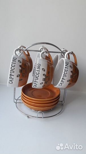 Сервиз кофейный