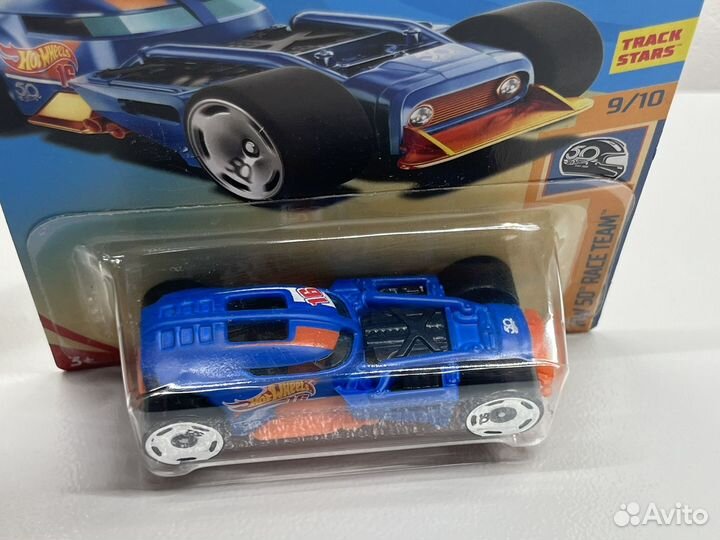 Hot wheels hw50 concept