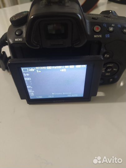 Зеркальный фотоаппарат sony A37