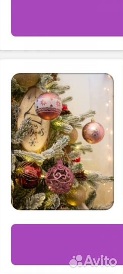 Новогодние игрушки ёлочные украшения