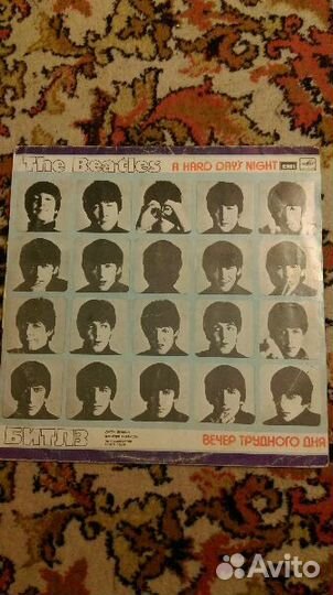 Пластинка The Beatles