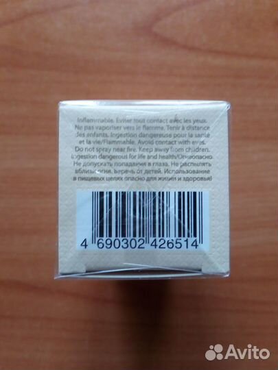Женская парфюмерная вода вода Urban Legend 50мл