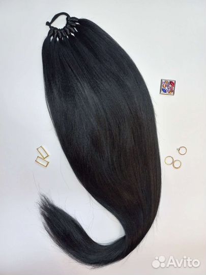 Накладной хвост на резинке/ленте