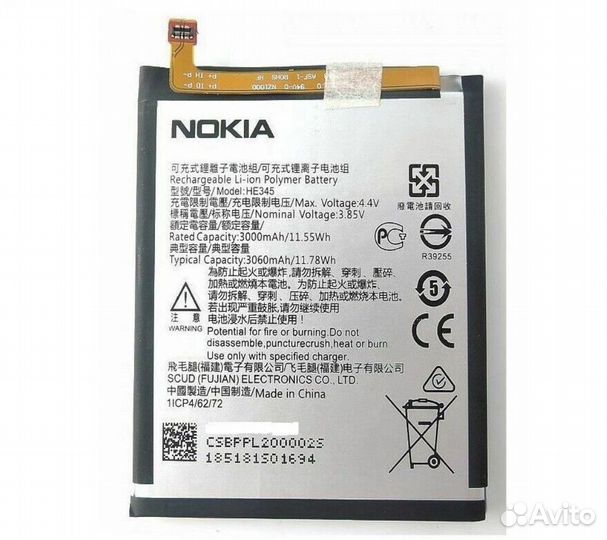 Аккумулятор для Nokia 6.1 (HE345) (3000mAh) оем